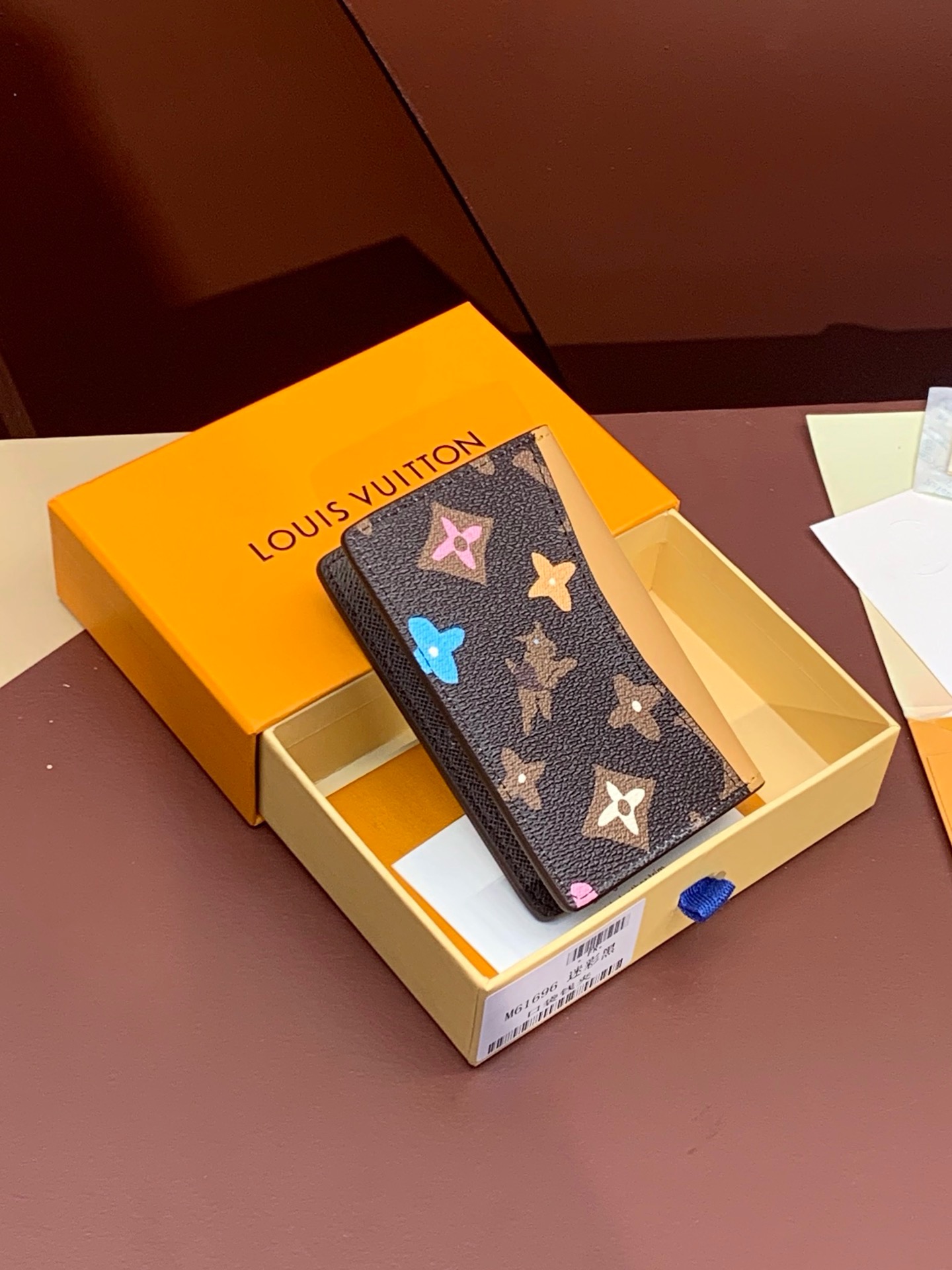 Louis Vuitton Pocket Organizer M83337 Chocolate