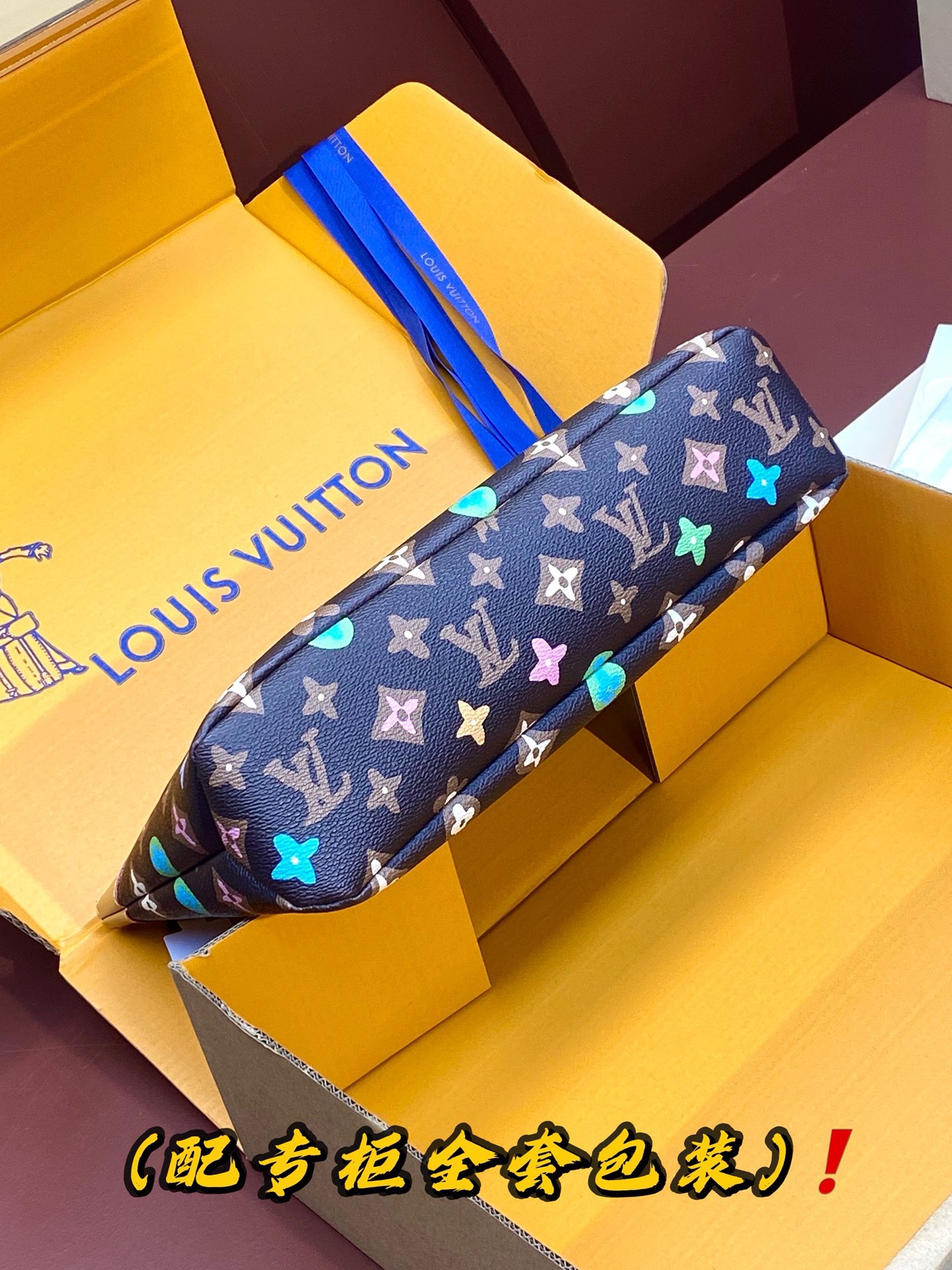 Louis Vuitton Locker Dopp Kit M83568  Chocolate