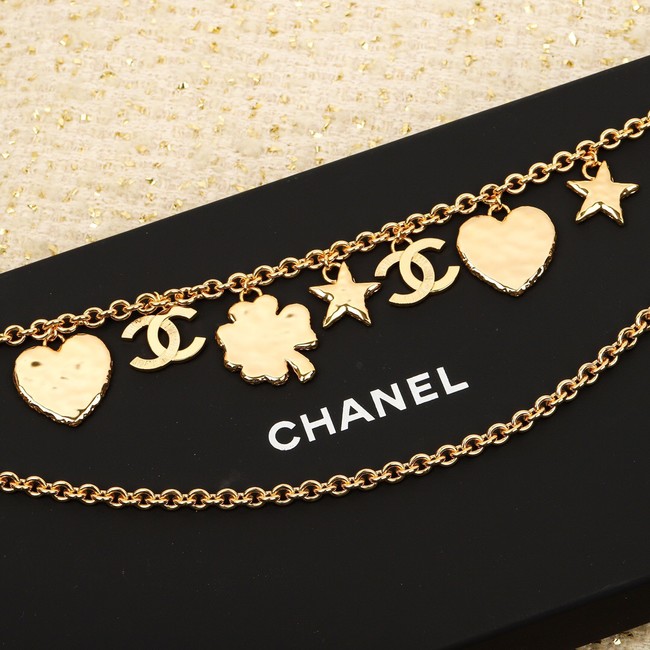 Chanel Chatelaine CE13990