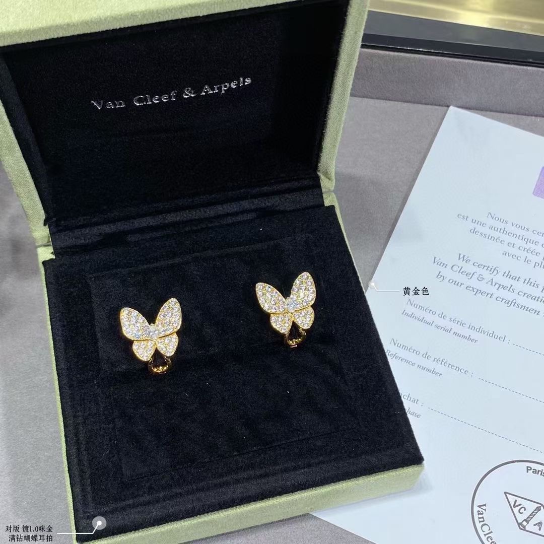 Van Cleef & Arpels Earrings CE14011