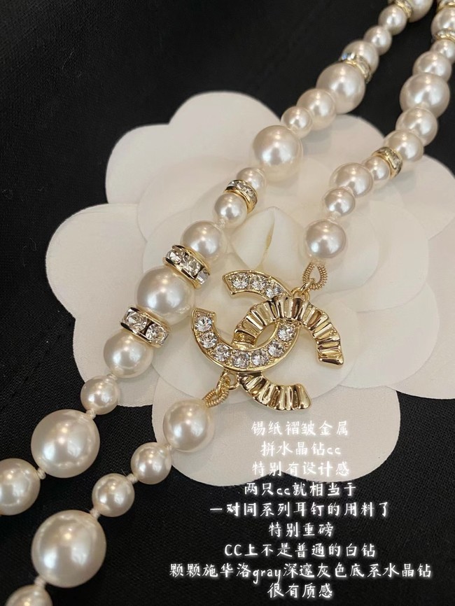Chanel NECKLACE CE14076