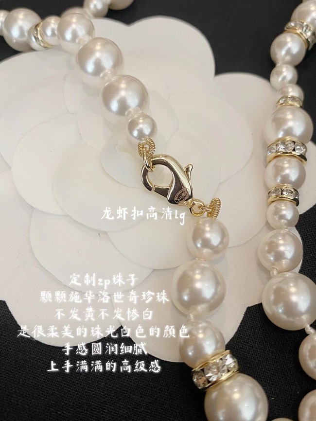 Chanel NECKLACE CE14076