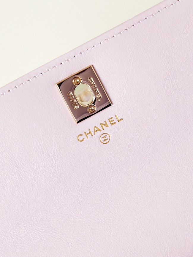 CHANEL CLUTCH WITH CHAIN Shiny Crumpled Lambskin AP3803 pink