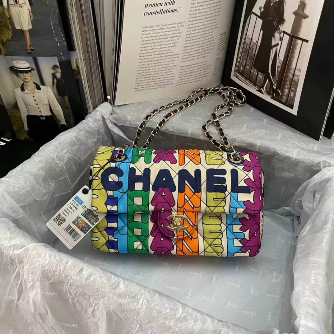 Chanel 21K Shoulder Flap Bag AS2897