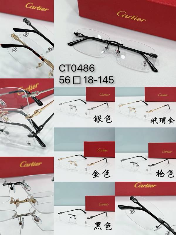 Cartier Sunglasses Top Quality CAS01550