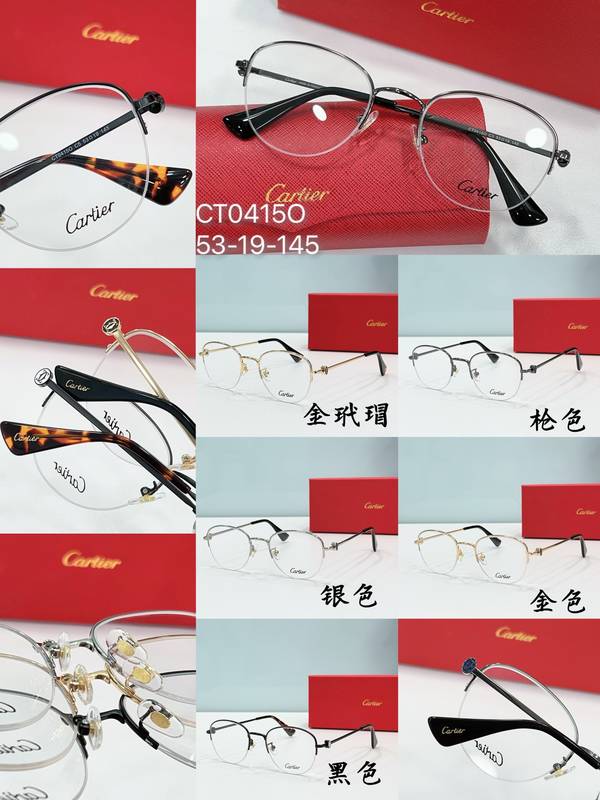 Cartier Sunglasses Top Quality CAS01574