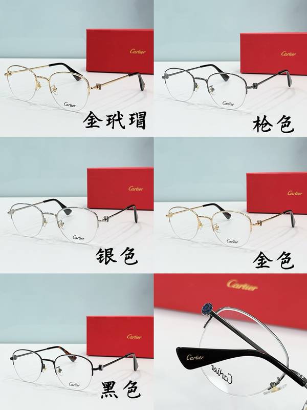 Cartier Sunglasses Top Quality CAS01580