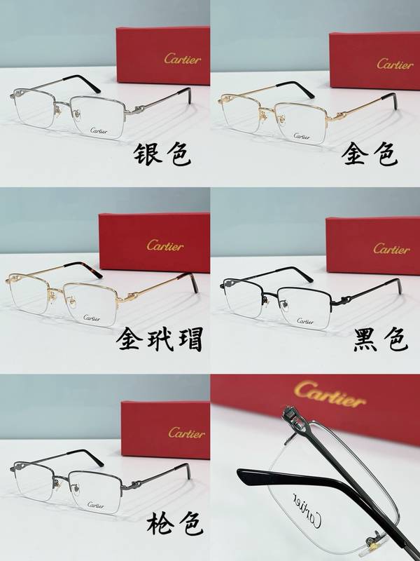 Cartier Sunglasses Top Quality CAS01587