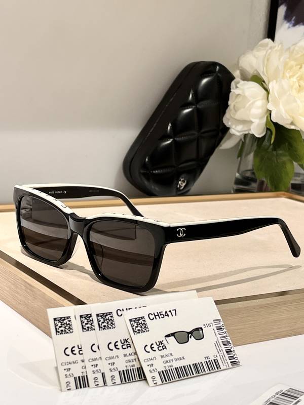 Chanel Sunglasses Top Quality CHS05829