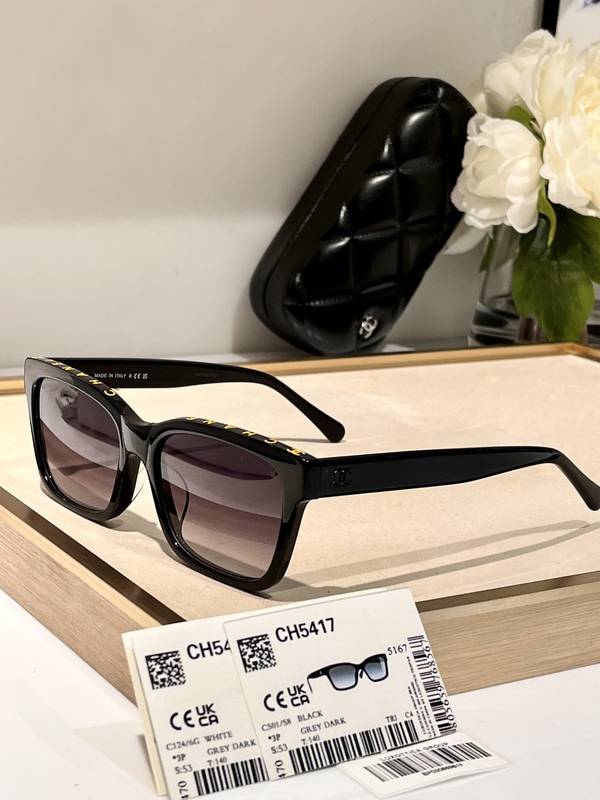 Chanel Sunglasses Top Quality CHS05832
