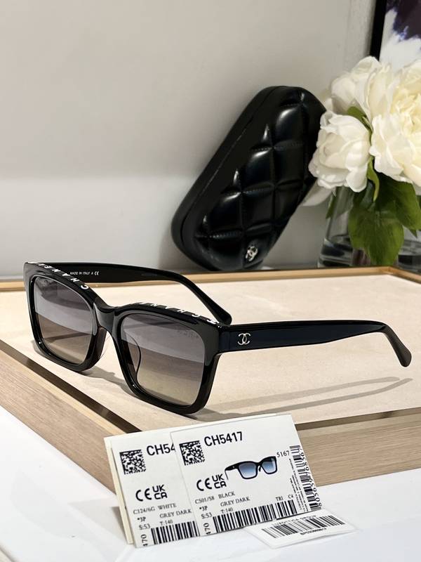 Chanel Sunglasses Top Quality CHS05833