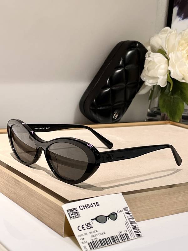 Chanel Sunglasses Top Quality CHS05836
