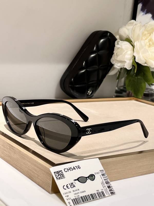 Chanel Sunglasses Top Quality CHS05837