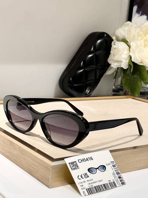 Chanel Sunglasses Top Quality CHS05838
