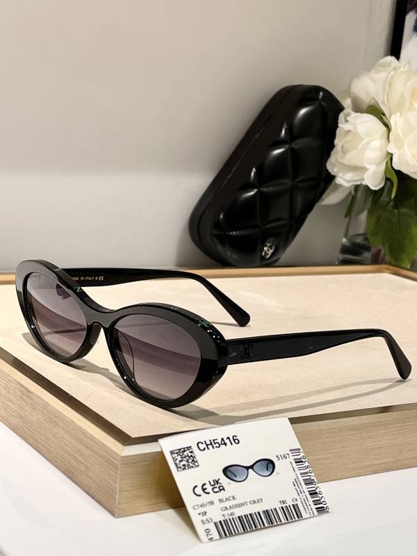 Chanel Sunglasses Top Quality CHS05839