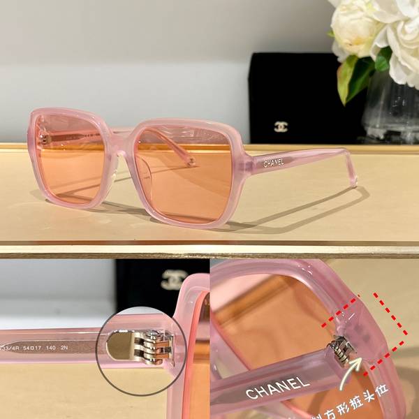 Chanel Sunglasses Top Quality CHS05852