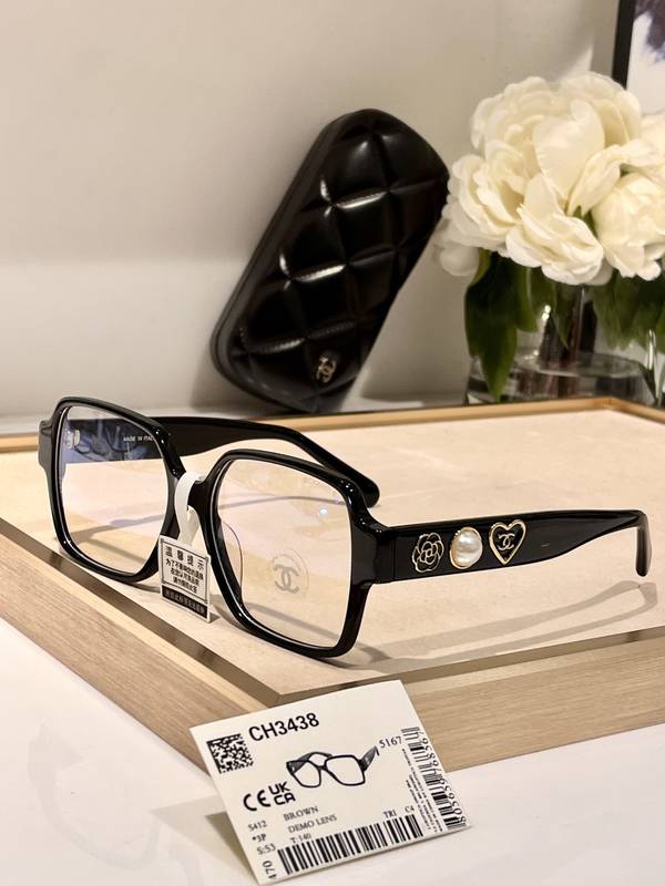 Chanel Sunglasses Top Quality CHS05860