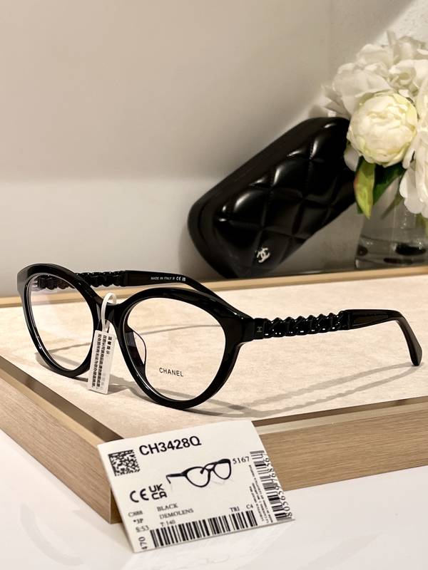 Chanel Sunglasses Top Quality CHS05886