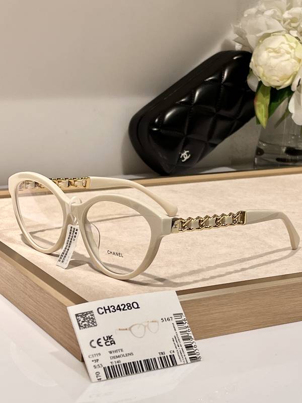 Chanel Sunglasses Top Quality CHS05891