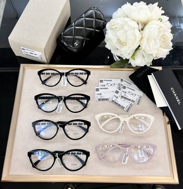 Chanel Sunglasses Top Quality CHS05892