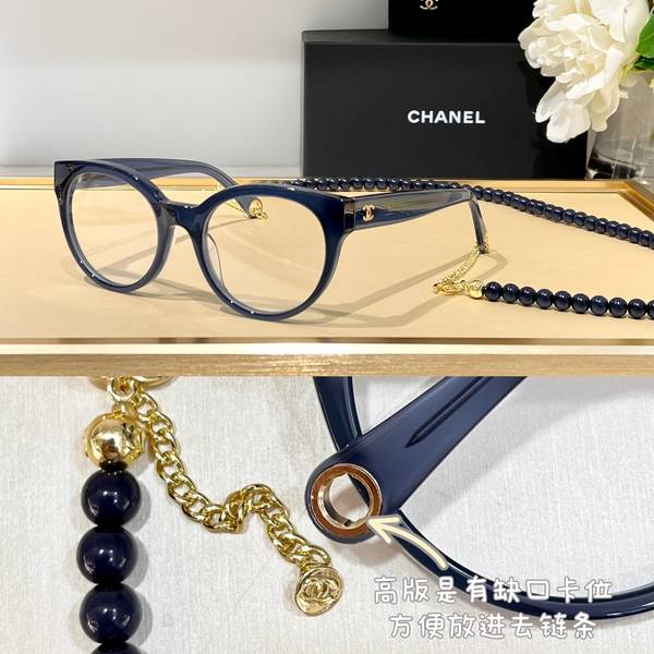 Chanel Sunglasses Top Quality CHS05893