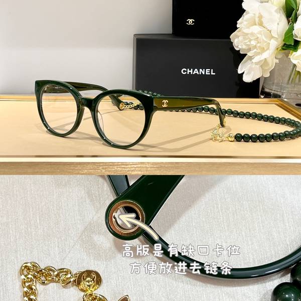 Chanel Sunglasses Top Quality CHS05894