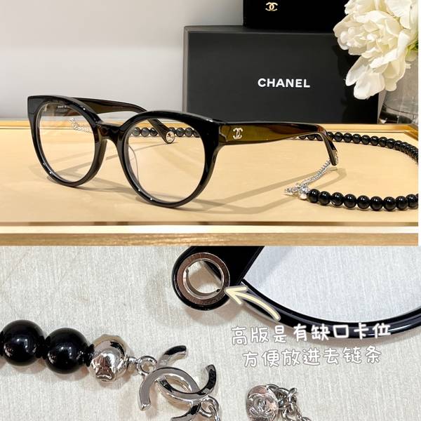 Chanel Sunglasses Top Quality CHS05895