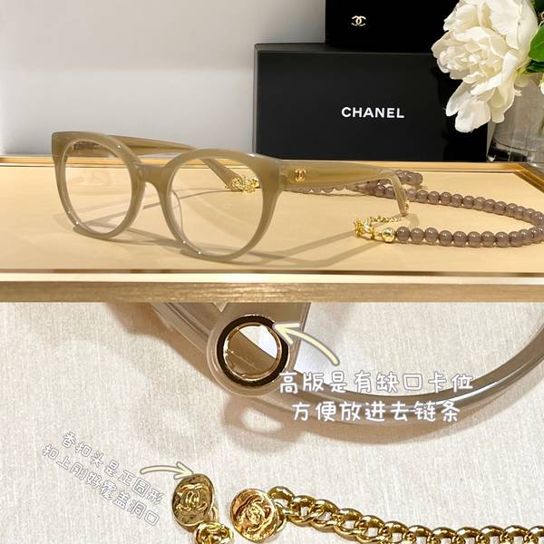 Chanel Sunglasses Top Quality CHS05896