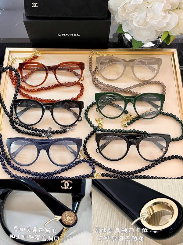Chanel Sunglasses Top Quality CHS05899