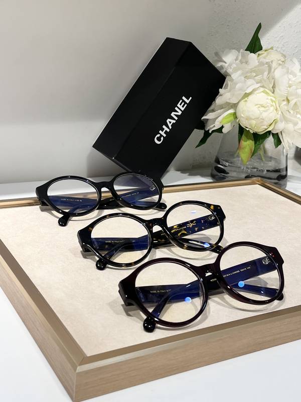 Chanel Sunglasses Top Quality CHS05907