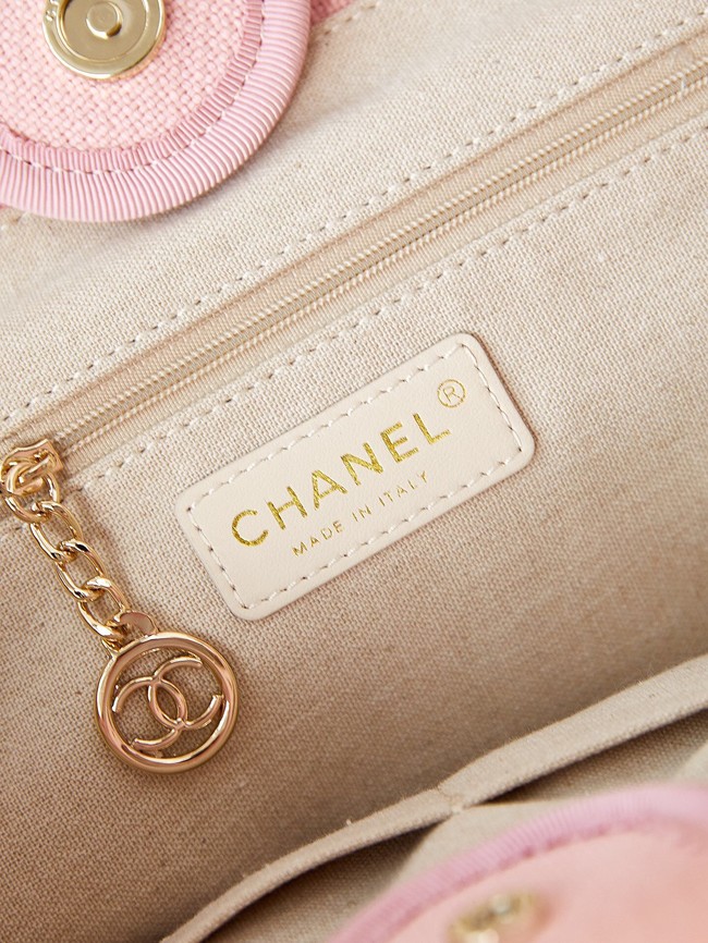 Chanel SHOPPING BAG AS3257 pink