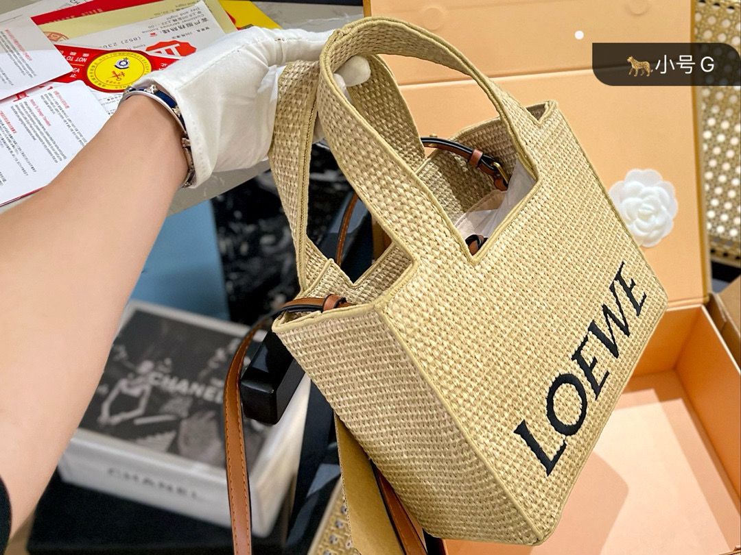 Loewe Anagram Basket Woven Straw Shopping Tote Bag 652399 Beige