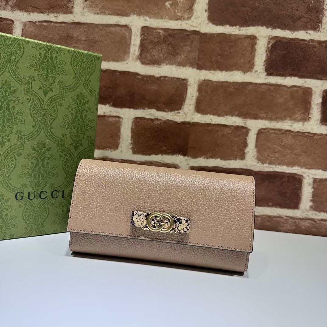 Gucci Ophidia leather wallet 750461 brown