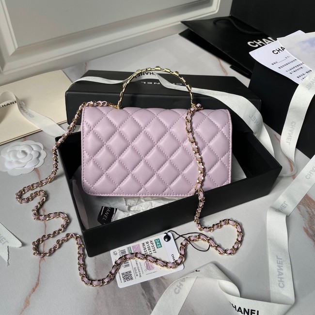 CHANEL CLUTCH WITH CHAIN AP3797 Lilac