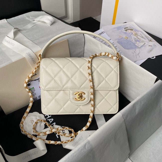 Chanel SMALL FLAP BAG WITH TOP HANDLE AS6262 WHITE