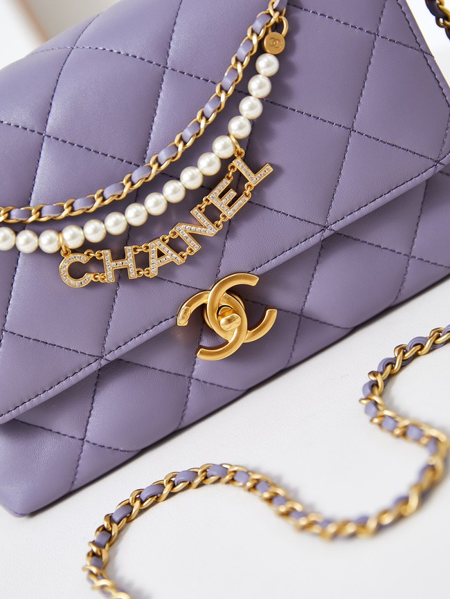 Chanel FLAP BAG AS5011 Light Purple