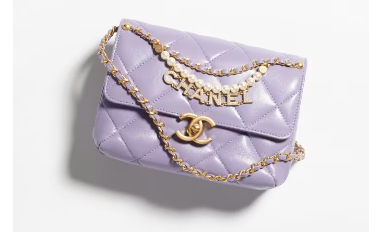 Chanel MINI FLAP BAG AS4986 Light Purple