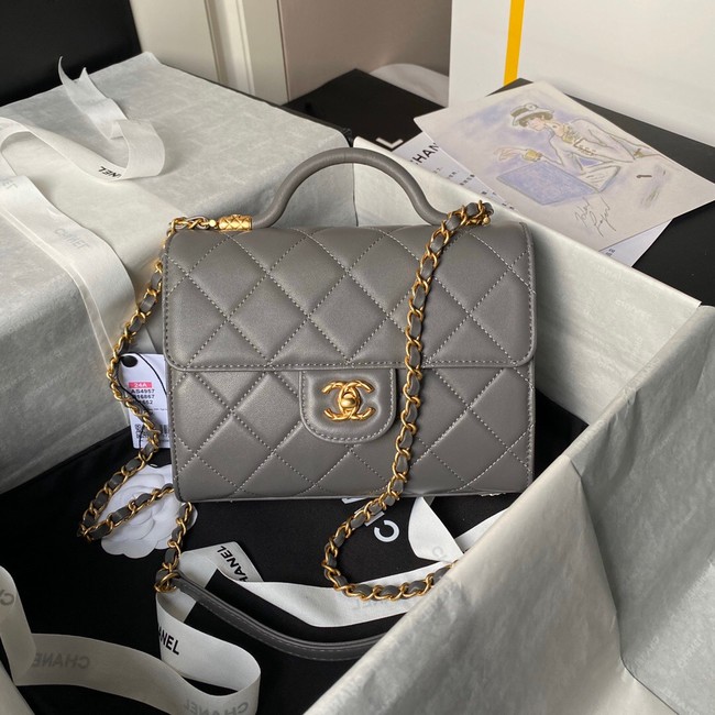 Chanel SMALL FLAP BAG WITH TOP HANDLE AS4957 GRAY