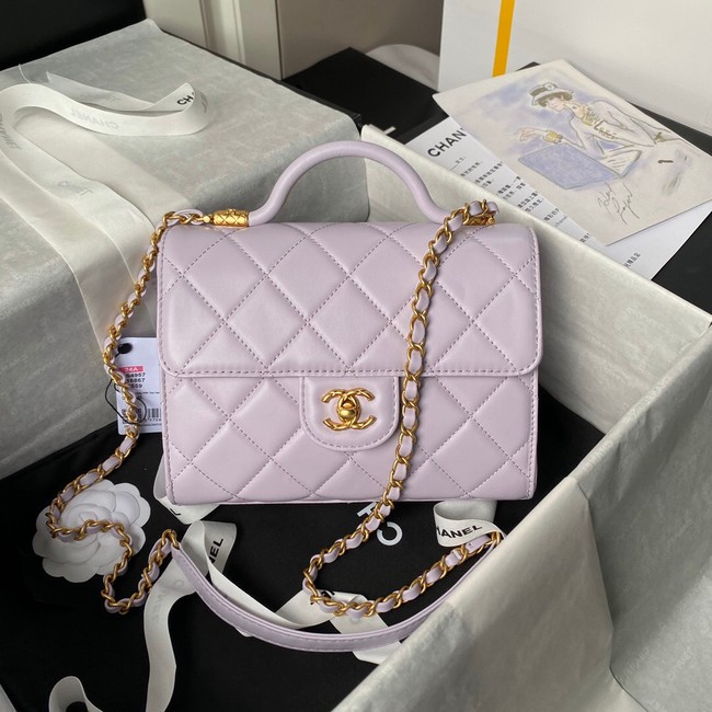 Chanel SMALL FLAP BAG WITH TOP HANDLE AS4957 Light Purple