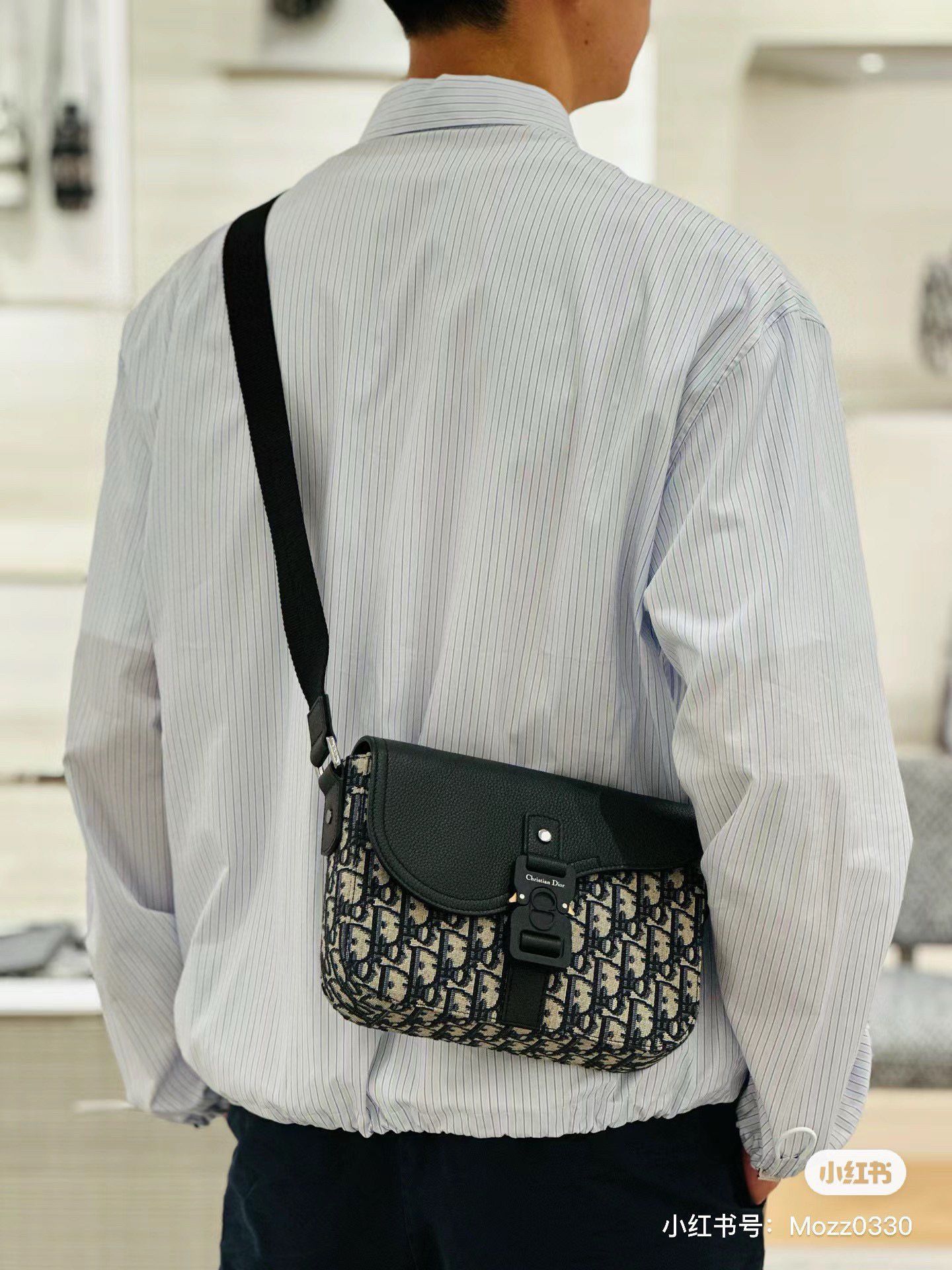 Dior Oblique Saddle Messenger Bag With Shoulder Strap D3090