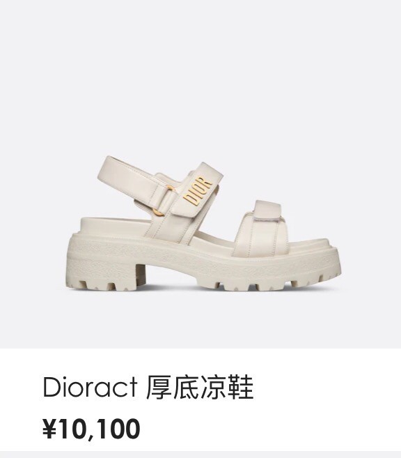 Dior Dioract Platform Sandal Lambskin 11998-8