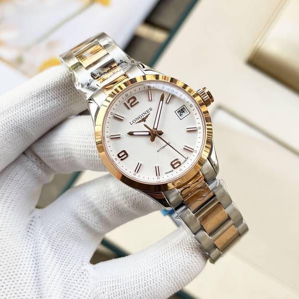 Longines Watch LGW00248-6