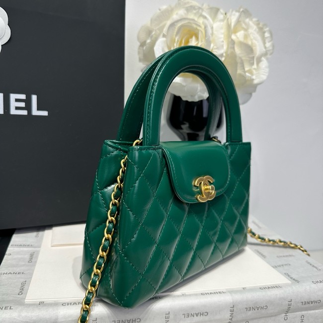 Chanel 23k Vintage Kelly Original Leather Top Handle Bag AS4416 dark green
