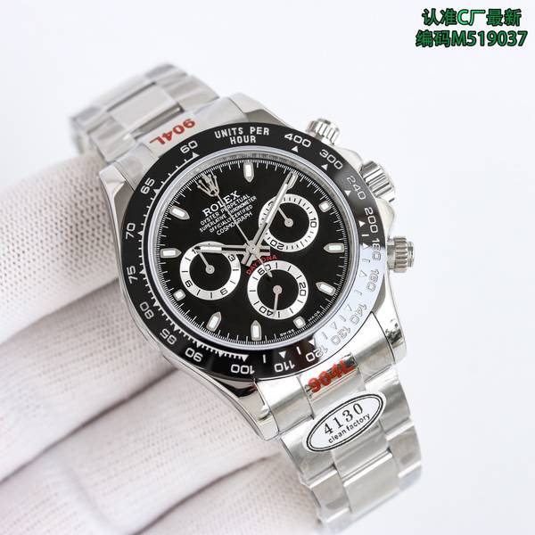 Rolex Watch RXW00905-1