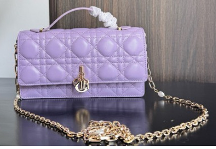 My Dior Mini Bag Cannage Lambskin S0980ONMJ Purple