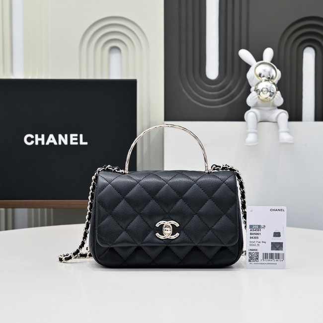 Chanel MINI FLAP BAG CLUTCH WITH CHAIN Gold-Tone Metal AS4591 black