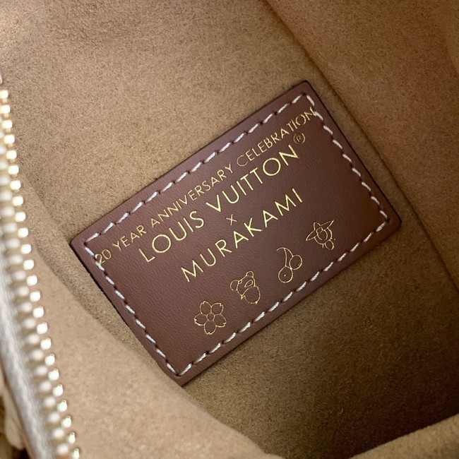 Louis Vuitton Side Trunk MM M14405