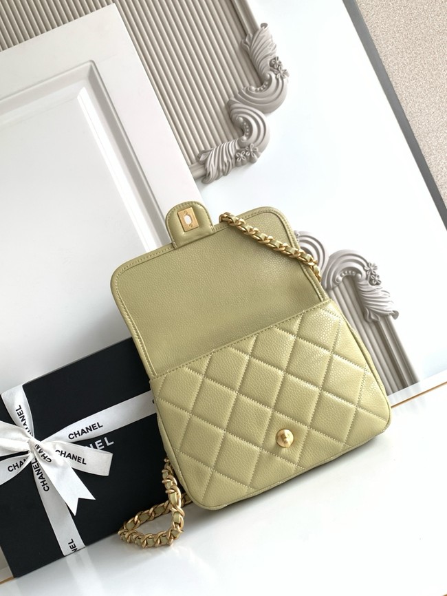 CHANEL Mini Flap Bag AP5147 green