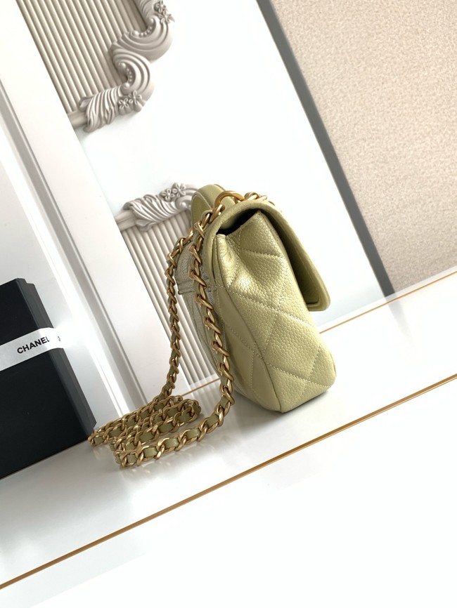 CHANEL Mini Flap Bag AP5147 green