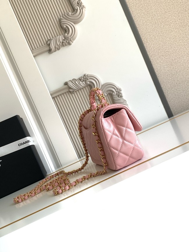 CHANEL Mini Flap Bag with Top Handle AS5701 pink